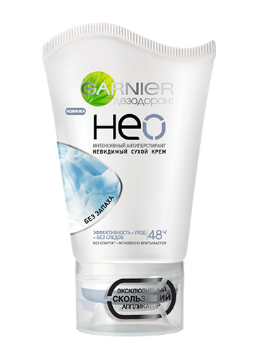 Garnier NEO Без запаха, невидимый сухой крем-дезодорант
